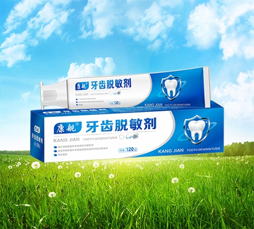 ���ַeʢ��ˎ�I(y��)���޹�˾-���XÓ��