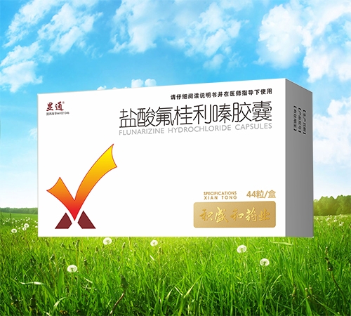 ���ַeʢ��ˎ�I(y��)���޹�˾-�}���������z��