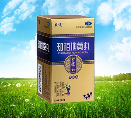 ���ַeʢ��ˎ�I(y��)���޹�˾-֪�ص��S�裨��s�裩