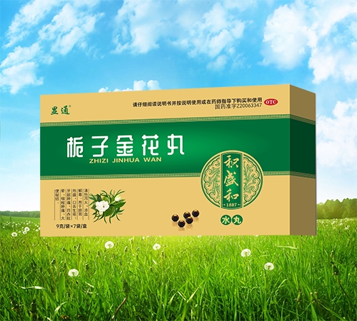 ���ַeʢ��ˎ�I(y��)���޹�˾-�d�ӽ���