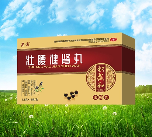 ���ַeʢ��ˎ�I(y��)���޹�˾-�������I�裨��s�裩