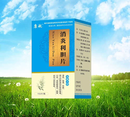 ���ַeʢ��ˎ�I(y��)���޹�˾-������đƬ