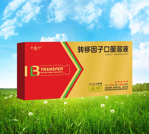 �D(zhu��n)�����ӿڷ���Һ