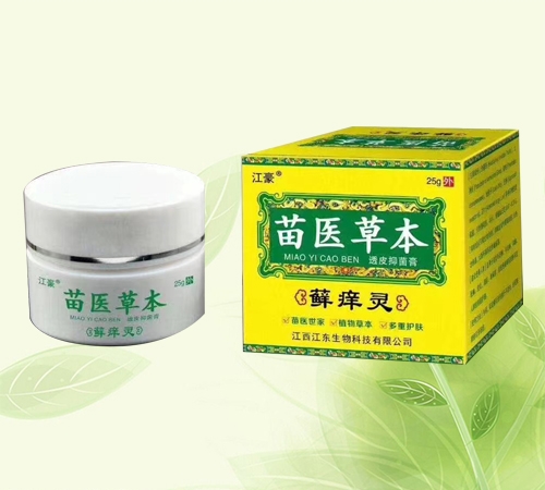 ɽ�|ԣ�?bi��o)��I(y��)���޹�˾-���� ���t(y��)����͸Ƥ�־���