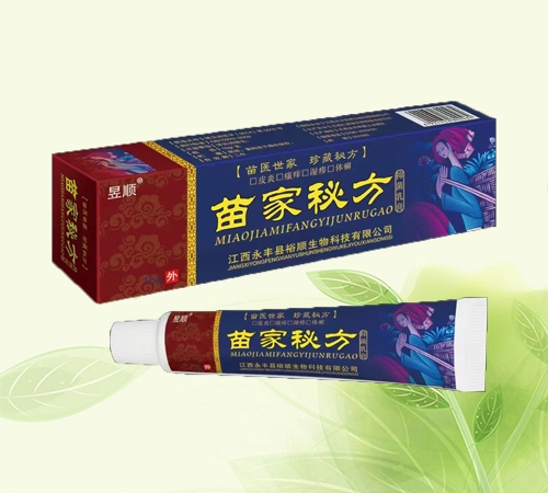 ɽ�|ԣ�?bi��o)��I(y��)���޹�˾-��� ����ط��־����