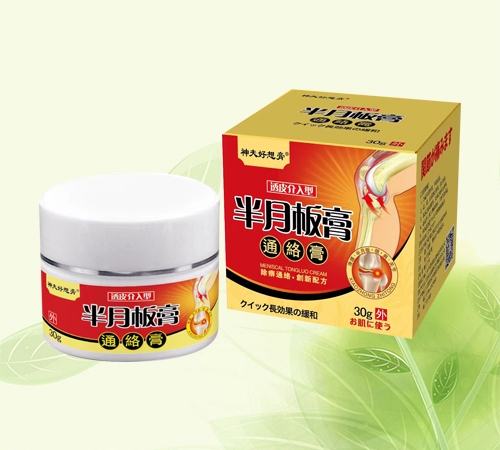 ɽ�|ԣ�ˎ�I(y��)���޹�˾-���°��ͨ�j(lu��)�ࣨ͸Ƥ�����ͣ�