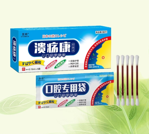 ɽ�|ԣ�?bi��o)��I(y��)���޹�˾-ԣ혝������־�Һ