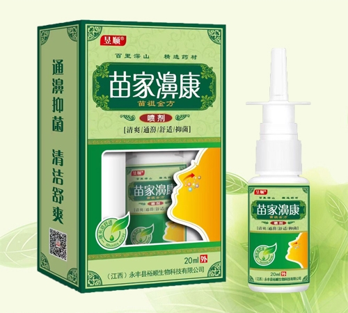 ɽ�|ԣ�ˎ�I(y��)���޹�˾-ԣ� ���娿�����