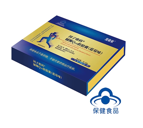 �����ܴa�oøq10ܛ�z�ң��{ݮζ��