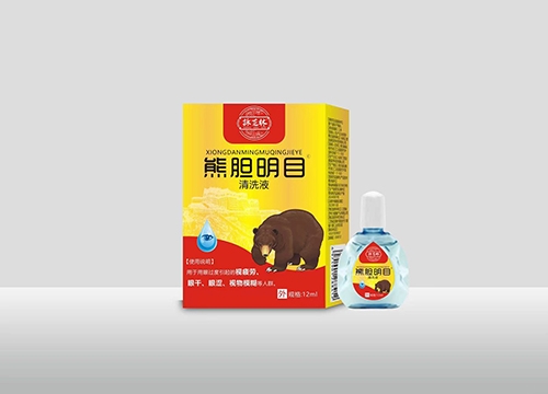 醫(yī)藥招商產(chǎn)品:熊膽明目清洗液藥品招商
