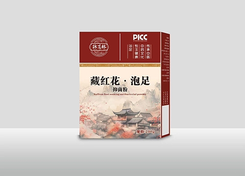 醫(yī)藥招商產(chǎn)品:藏紅花泡足抑菌粉藥品招商