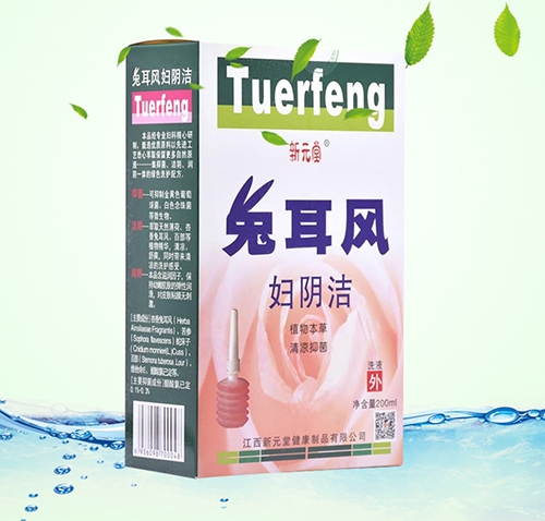 ��Ԫ�ý�����Ʒ���޹�˾-�ö��L(f��ng)�Dꎝ�