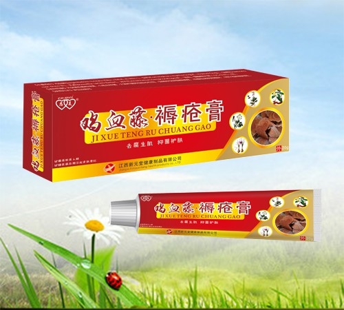 ��Ԫ�ý�����Ʒ���޹�˾-�uѪ�� �쯏��