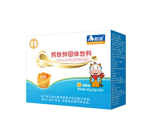 �}�F�\���w��ϣ����ζ������_�f(shu��)����