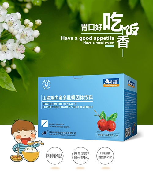 ɽ��u��(n��i)����Ĺ��w���