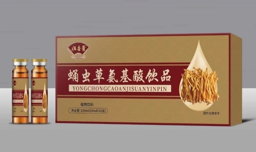 Ӽ�x�ݰ������Ʒ_����_�f����