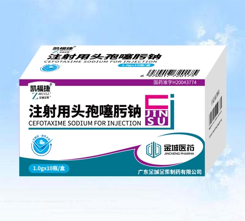 ɽ�|���������t(y��)ˎ�Ƽ����޹�˾-ע�����^������c