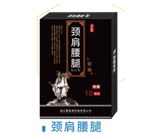 �ż��������N����|�f(shu��)����