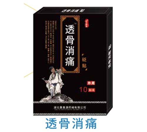 ͸����ʹ���N����|�f(shu��)����