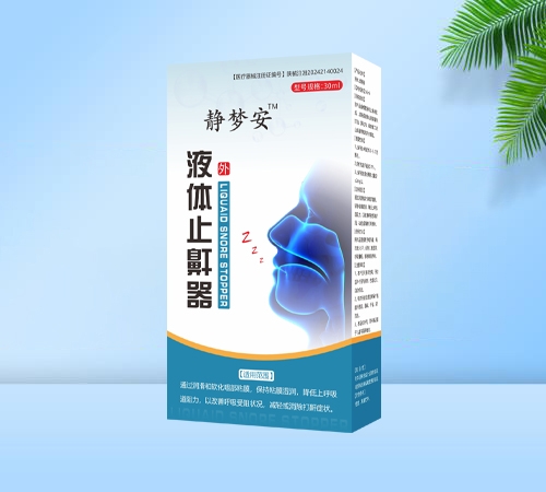 �o��(m��ng)��TM Һ�wֹ����