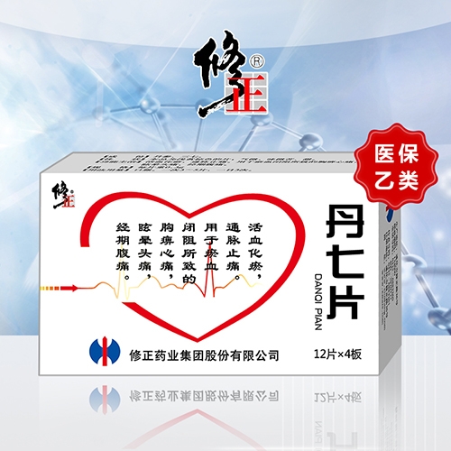 ����Ƭ���o�ǣ�