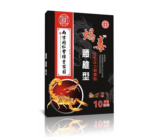 �F���笎ˎ�I(y��)���޹�˾-Ы��TM��׵�� Ѩλ�����̼��N