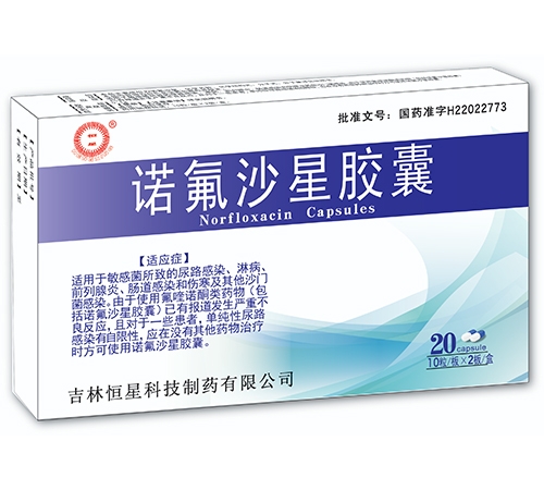 ���ֺ��ǿƼ���ˎ���޹�˾-�Z��ɳ���z��