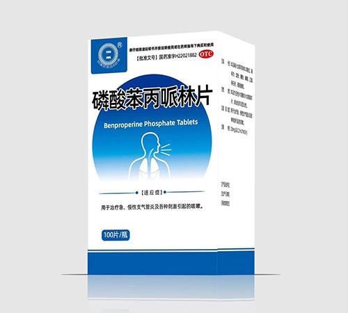 ���ֺ��ǿƼ���ˎ���޹�˾-���ᱽ������Ƭ