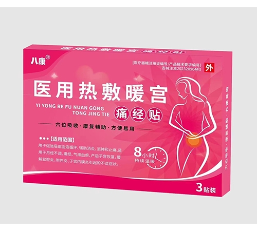 �t(y��)���ů�m��ʹ��(j��ng)�N��