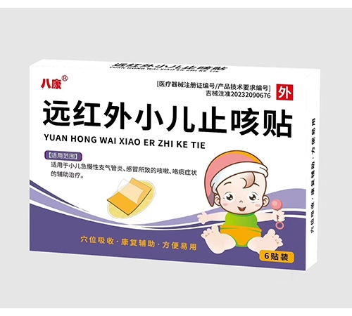 ���ֺ��ǿƼ���ˎ���޹�˾-�h�t��С��ֹ���N