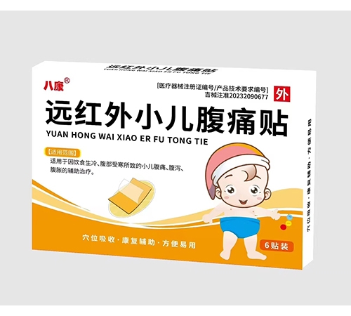 ��t��С����ʹ�N