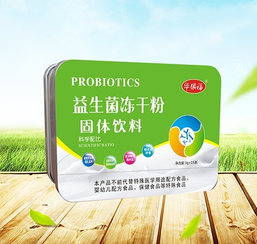 �������Aï�Q(m��o)�����޹�˾-���������ɷ�