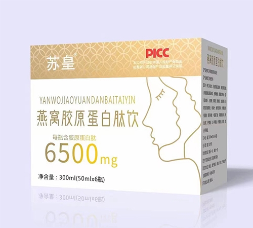 ������Nˎ�I(y��)���޹�˾-�K�� ��C�zԭ�������