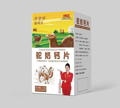 ������Nˎ�I(y��)���޹�˾-�N���� ����}Ƭ