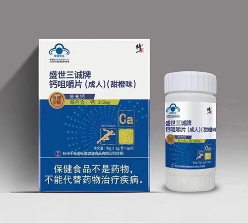 ������Nˎ�I(y��)���޹�˾-ʢ�����\�� �}�׽�Ƭ�����ˣ������ζ��