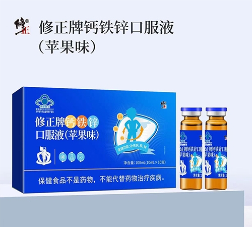 ������Nˎ�I(y��)���޹�˾-�������}�F�\�ڷ�Һ���O��ζ��