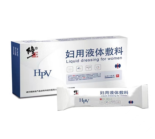 ������Nˎ�I(y��)���޹�˾-���� HPV�D��Һ�w����