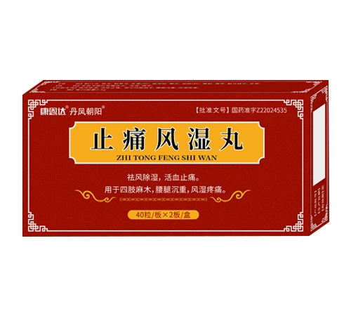 ����ʡ�f���t(y��)ˎ���޹�˾-ֹʹ�L����