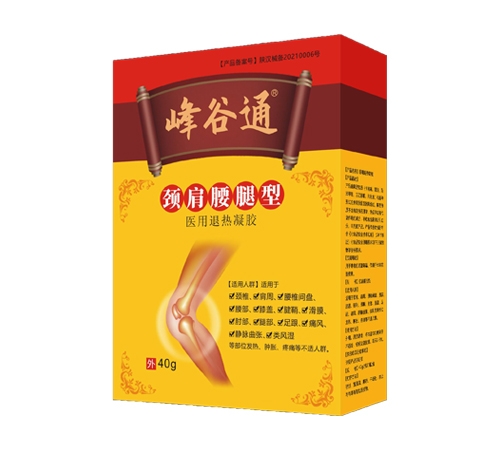 ���Ͽ��\������Ƽ����޹�˾-���ͨ ���t(y��)���˟����z��