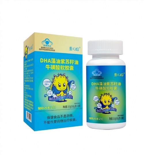 愛(ài)兒聰 DHA藻油紫蘇籽油;撬彳浤z囊