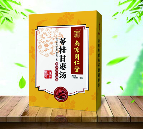 �Ͼ�ͬ���� �߹�ʗ����ݱ����w�������_�f����