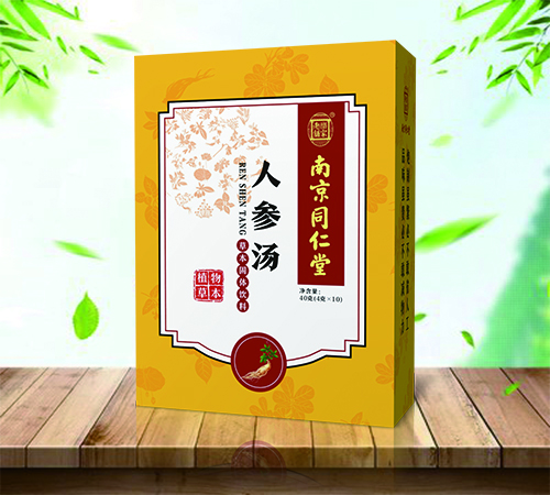 �Ͼ�ͬ���� �˅����ݱ����w�������_�f����