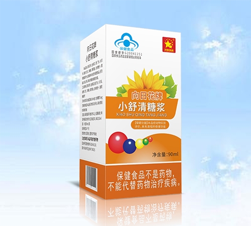 ���ջ���С�����ǝ{