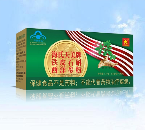 �����������FƤʯ�����󅢷�