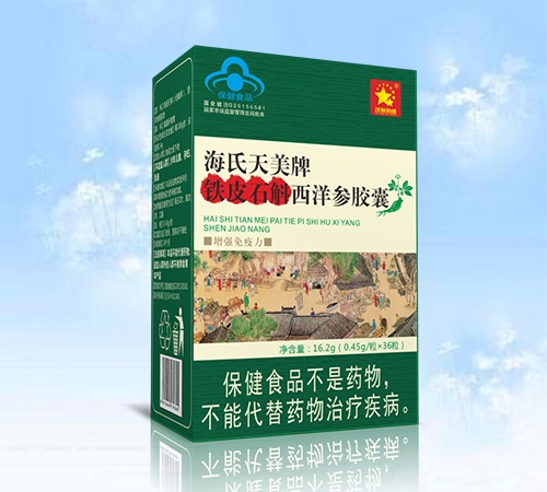 �����������FƤʯ�������z��