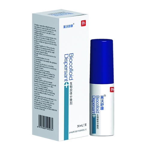 �R���濵�����z�w��ɢ��