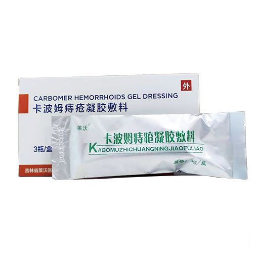 �R�ֿ���ķ�̯����z��������|�f����