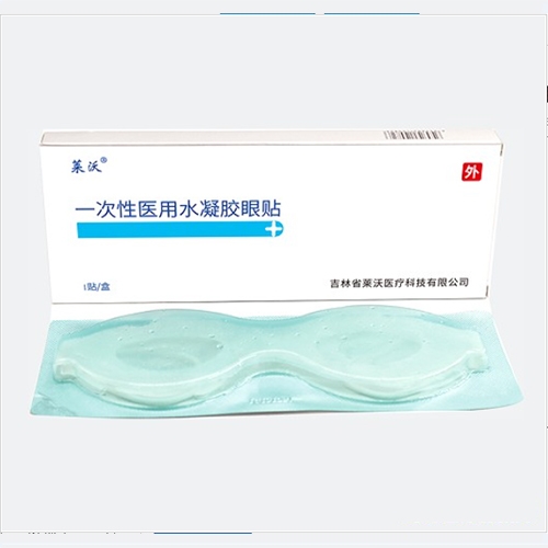 �R������һ�����t(y��)��ˮ���z���N(ȫ�����g(sh��)���N)����|�f����