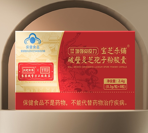 ��֥��� �Ʊ��`֥���ӷ��z������_�f����