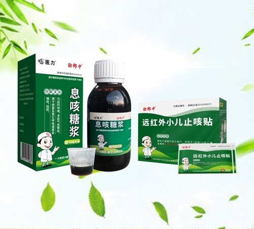 Ϣ���ǝ{+С��ֹ���N����|�f(shu��)����